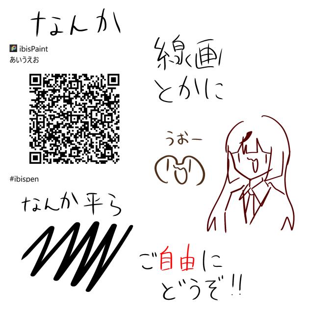 無題2258