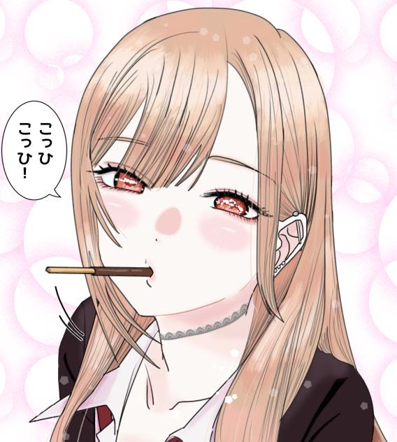 着せ恋