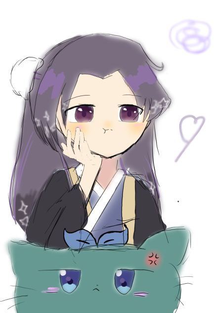 人士様〜