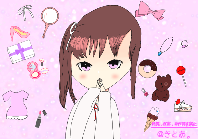 好きに囲まれて