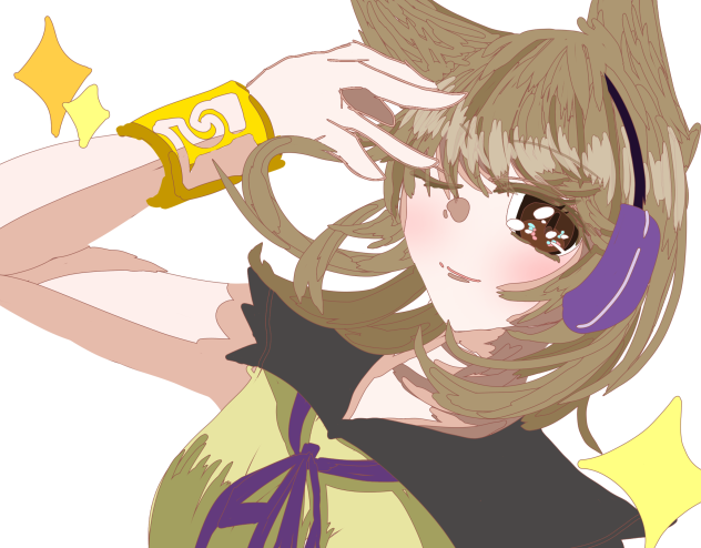 ふちぬり～
