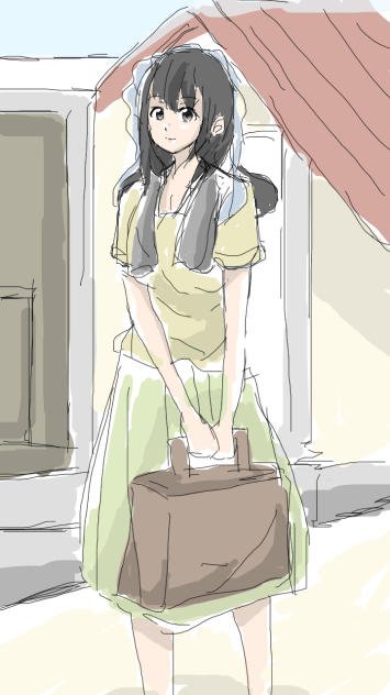 旅行