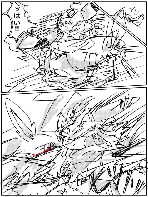 流転輪廻進行具合3