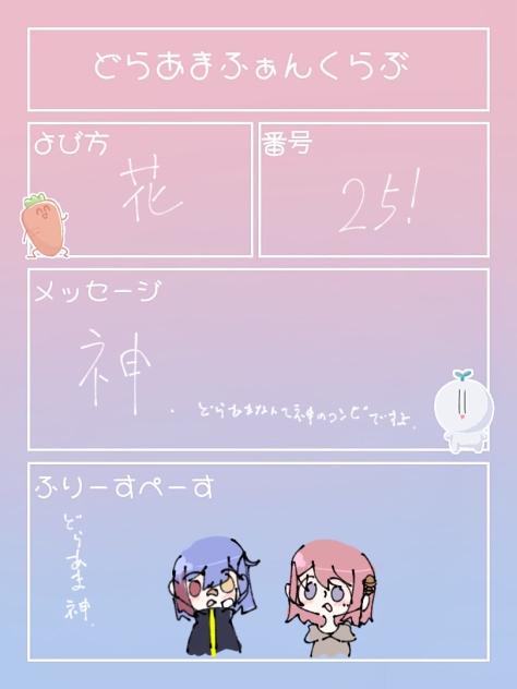 無題1676