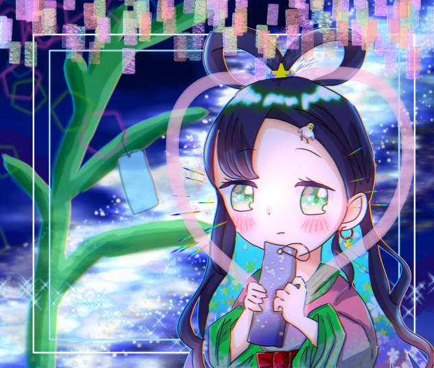 ✨🎋⭐️お願いが叶いますように⭐️🎋✨