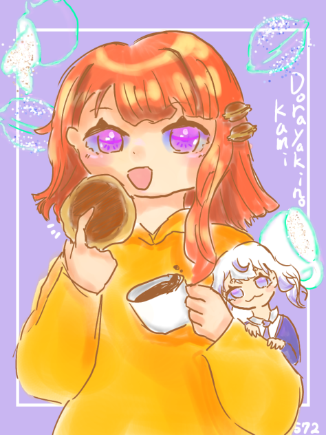 (どら焼きの)神っぽいな