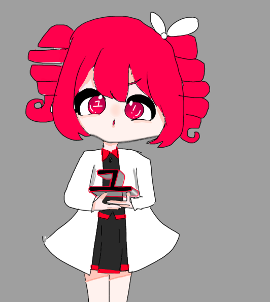 ユ！