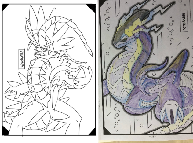 アナログの自分と合作しようぞ