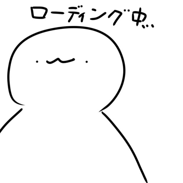 誰でもビビるやつ