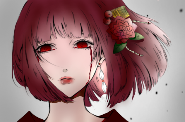お借りします。