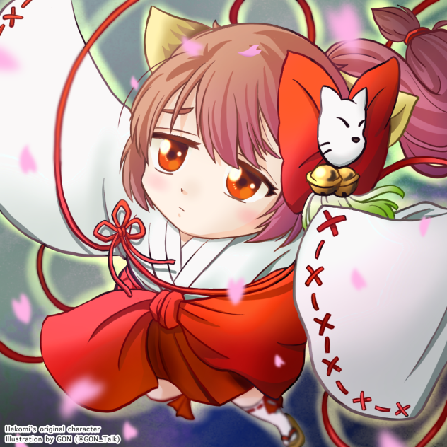 絵師へこみさんのキャラ「送り狐」の女の子を描かせていただきました♪