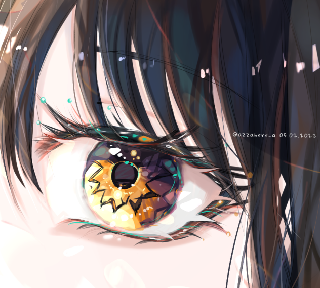 light