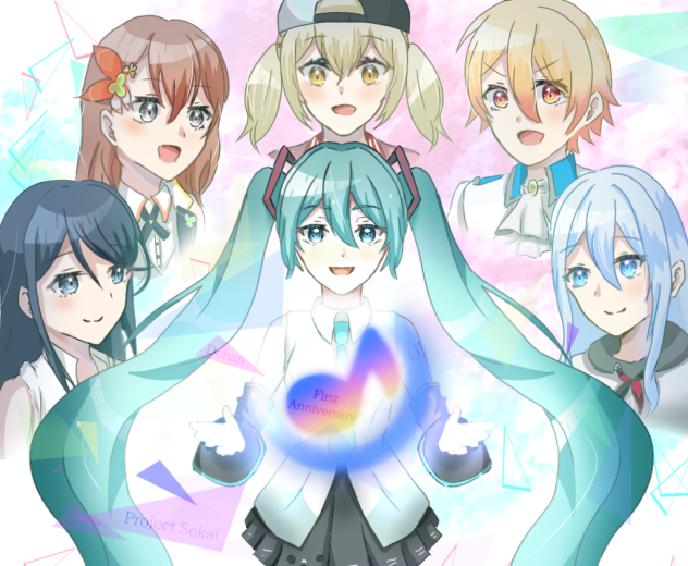 1st Anniversary