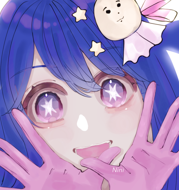 Ai hoshino