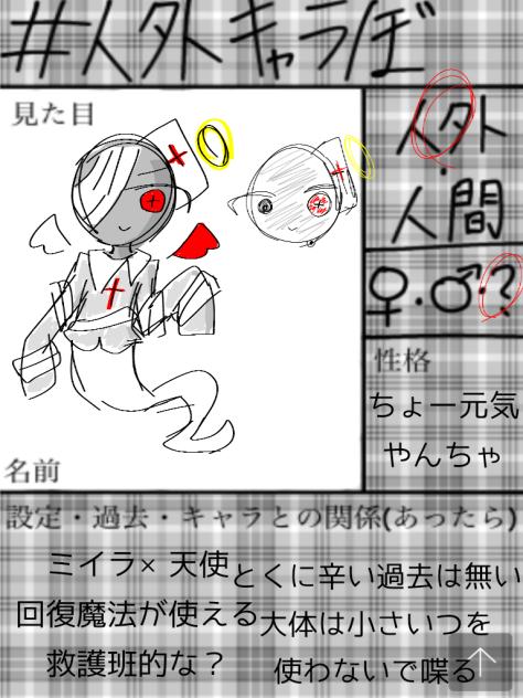 無題1040