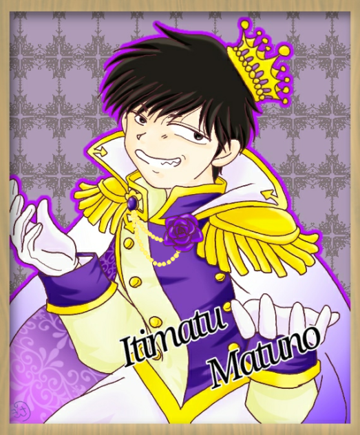 Itimatu