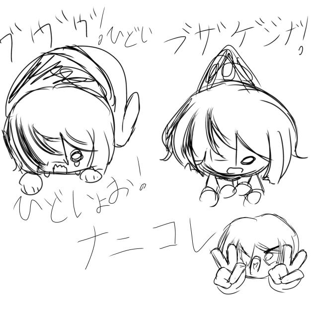 無題43