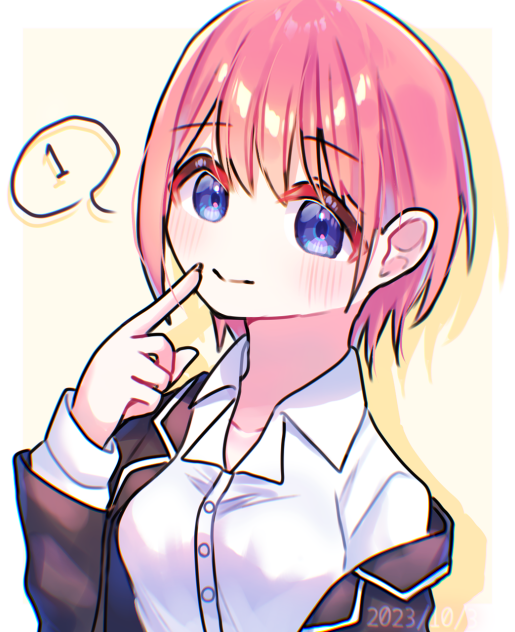 中野一花