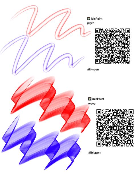 wave and line 線と波のブラシ