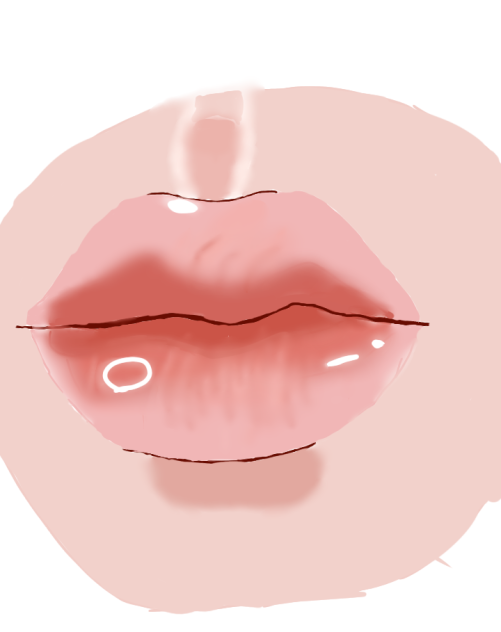 입술