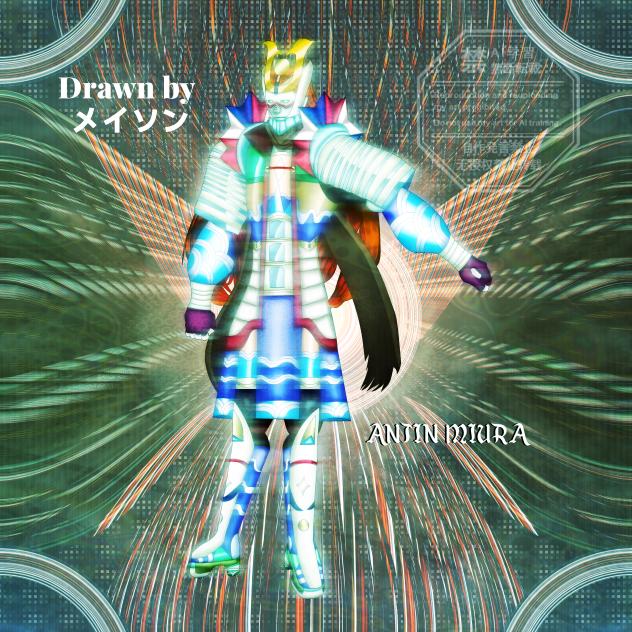 三浦按針ペルソナ