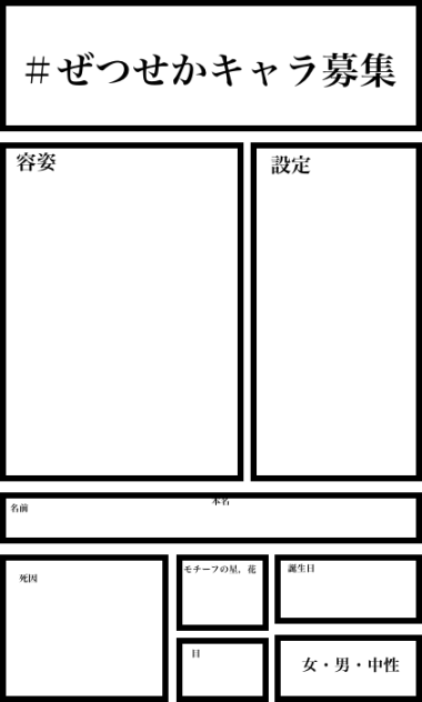 無題1650