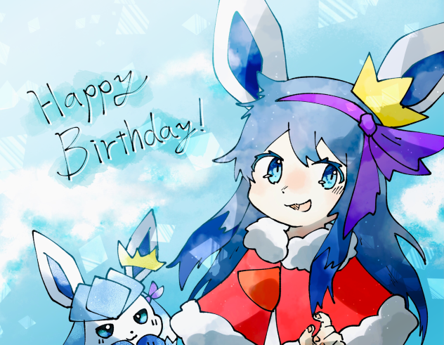 おめでとうです！