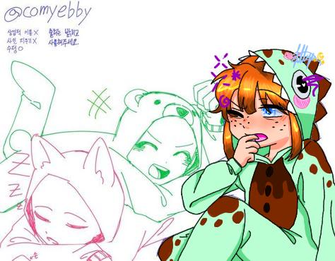 Chaos sleepover collab