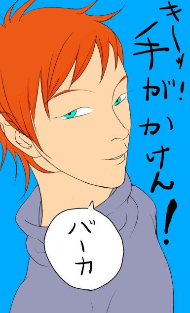 無題233