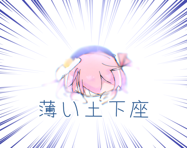 無題4072