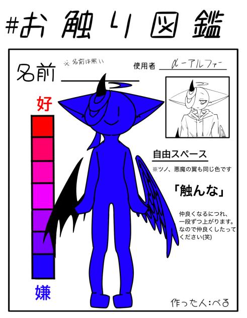 無題739