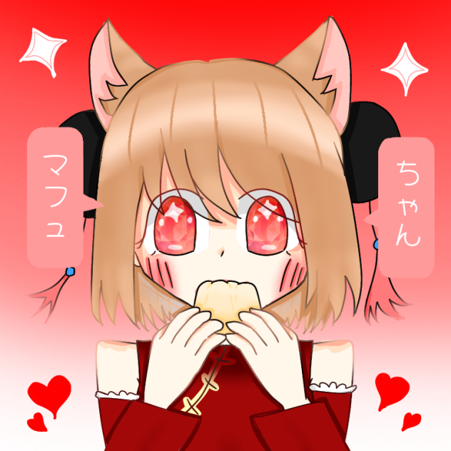 リク絵　マフュちゃん