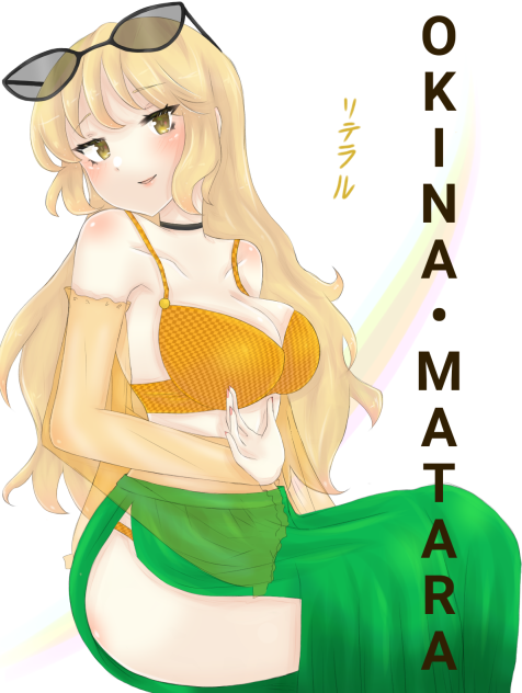Okina Matara