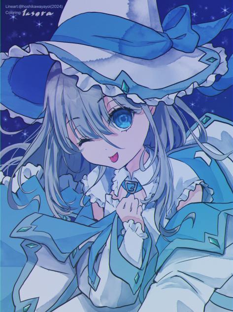 魔女さん　塗り絵