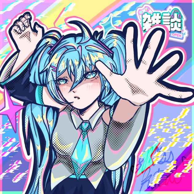 MIKU HATSUNE