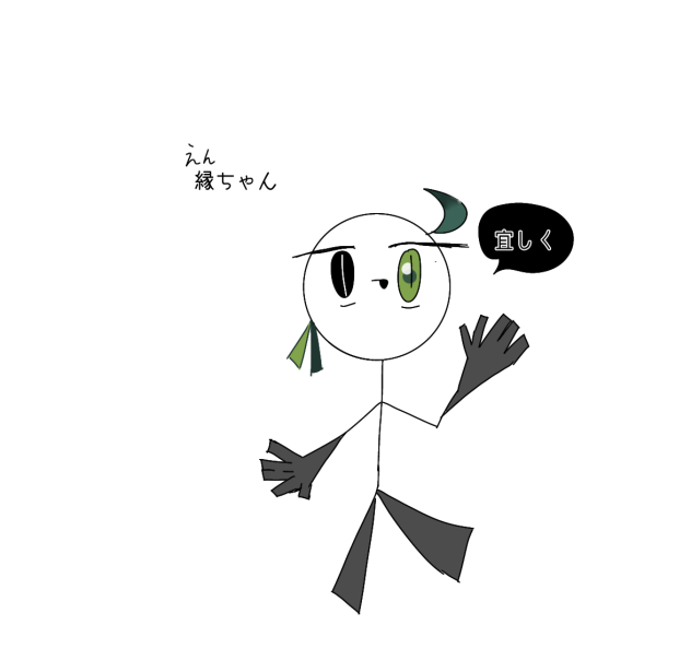 無題838