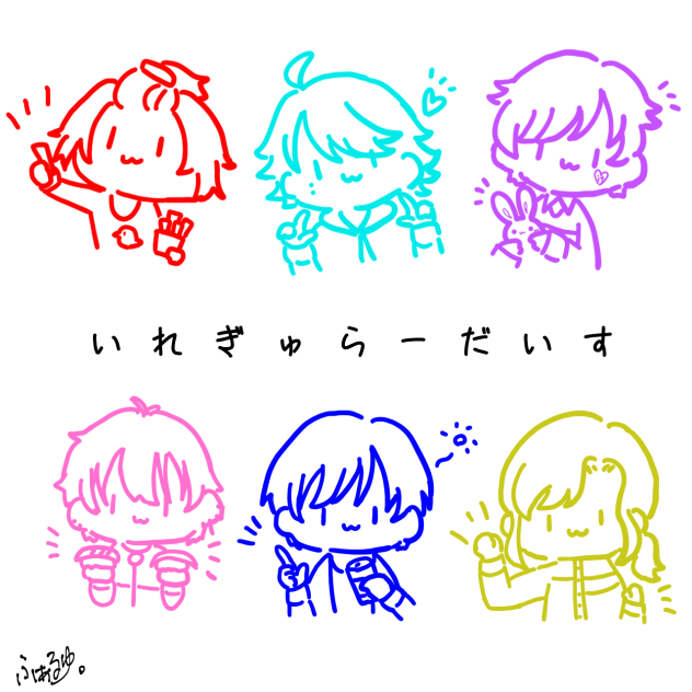 イレギュラーダイス
