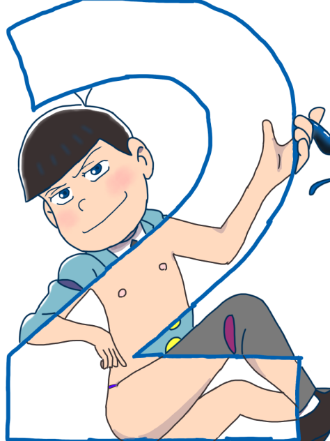 セラヴィー