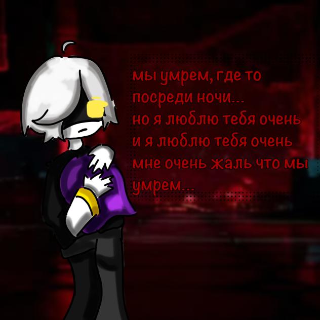 Nuzi))