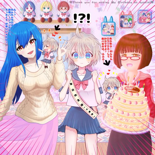 2026.5.15🎂✨