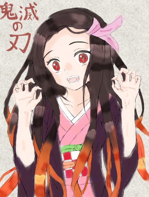 水彩練習(ねずこ 塗り絵)