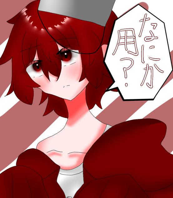 真剣擬人化ブラット