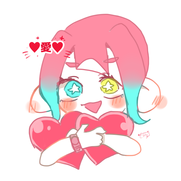 愛陣営