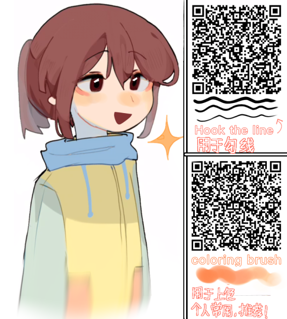 Hook line➕ coloring two-piece set（两件套🌟）