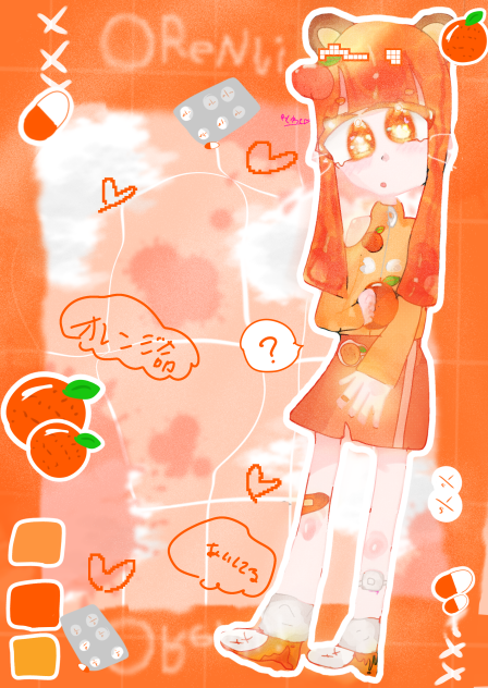 みかん！🧡