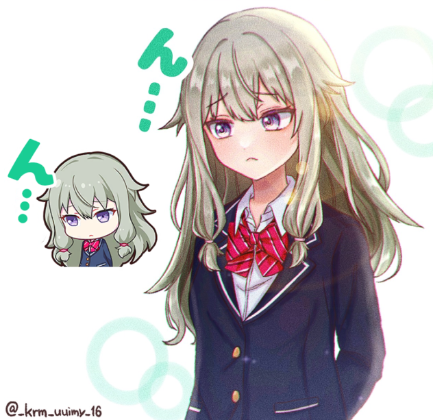 草薙寧々 スタンプ「ん…」