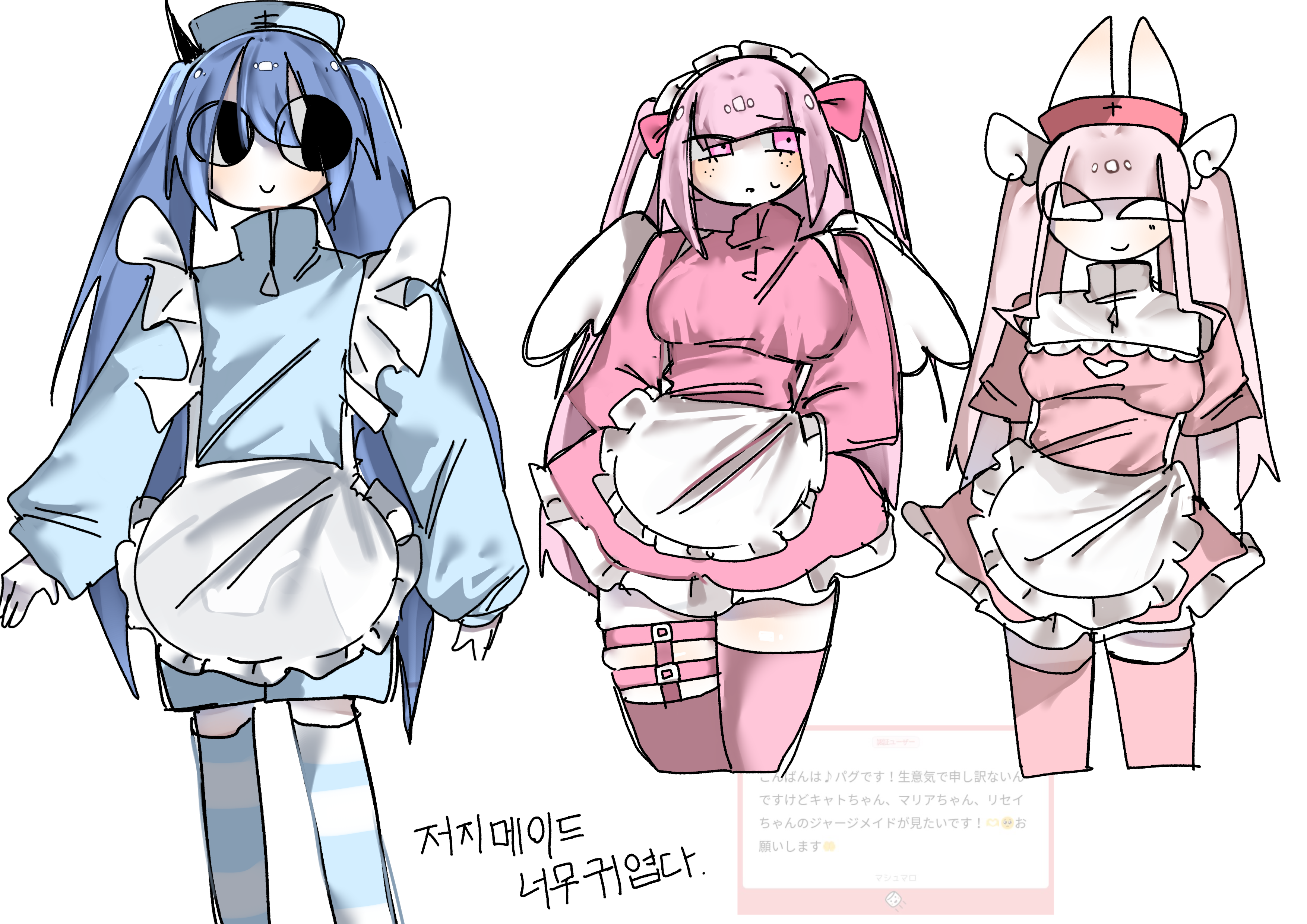 ♡まろさんページ♡ マろ - ibisPaint