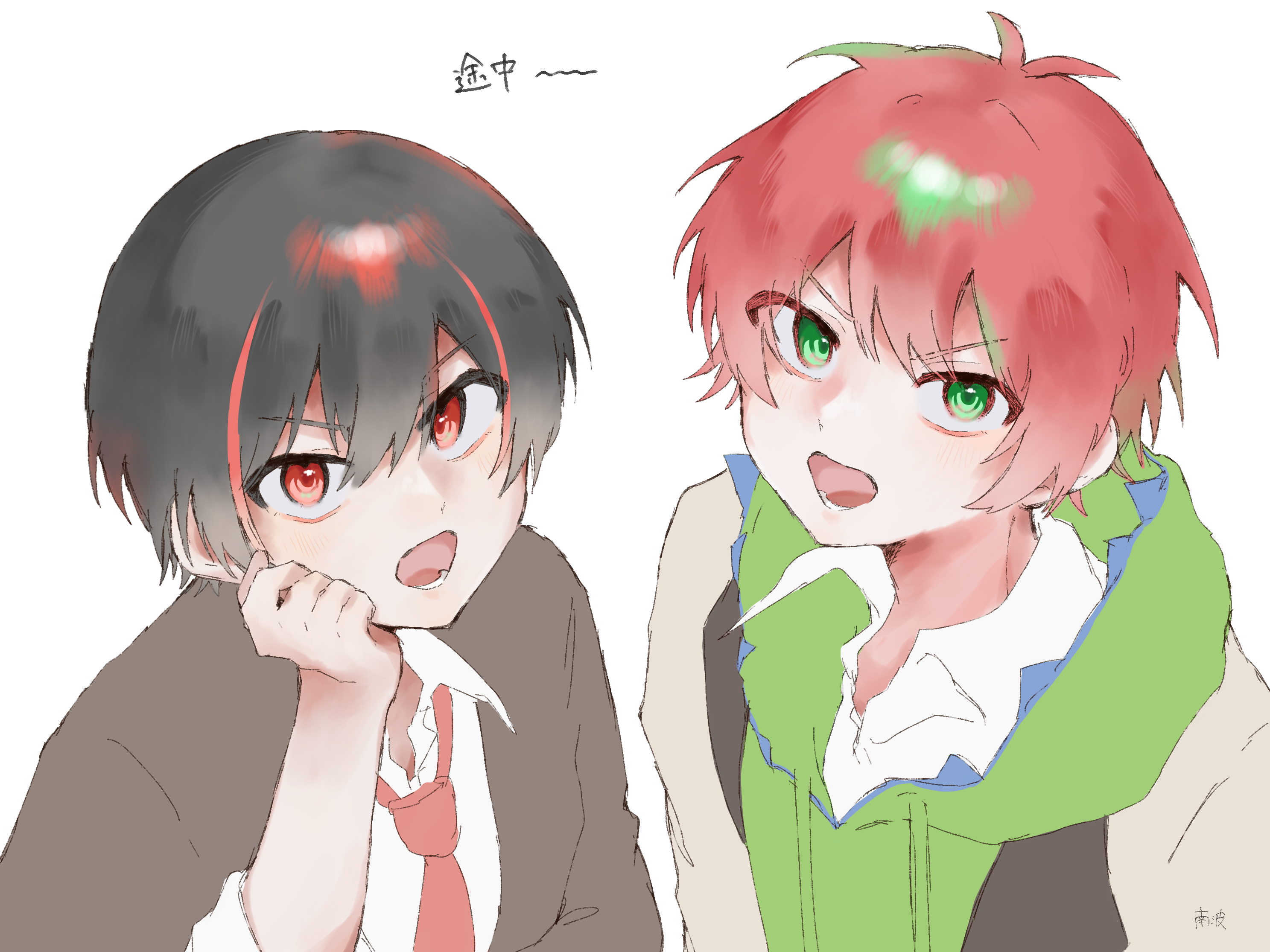 途中 - ibisPaint