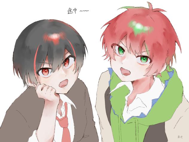 途中 - ibisPaint