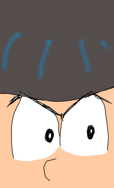 カラ松　どアップ
